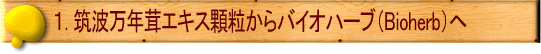 P. }gNGLXoCIn[uiBioherbj